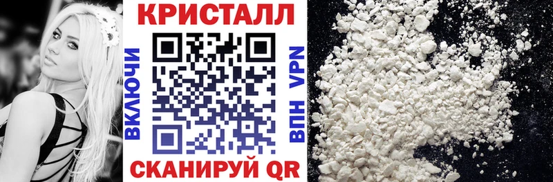 АМФЕТАМИН Premium  где найти   Южно-Сухокумск 