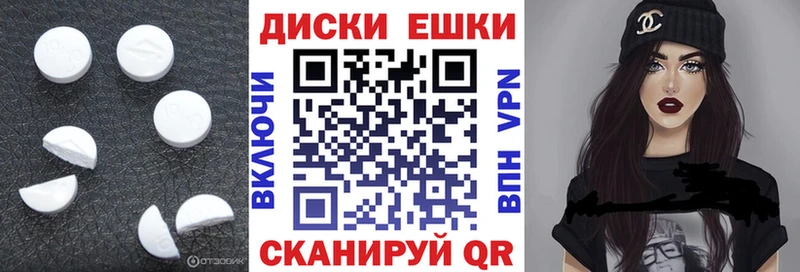 цена   гидра ссылка  Экстази mix  Южно-Сухокумск 