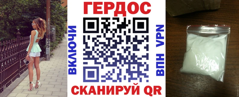 цена наркотик  Южно-Сухокумск  Героин хмурый 