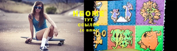 спиды Алексин