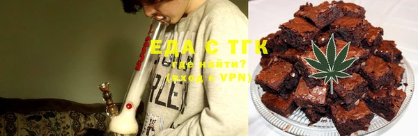 экстази Алексеевка