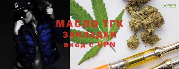 экстази Алексеевка