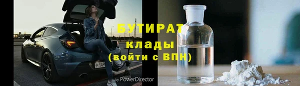 спиды Алексин