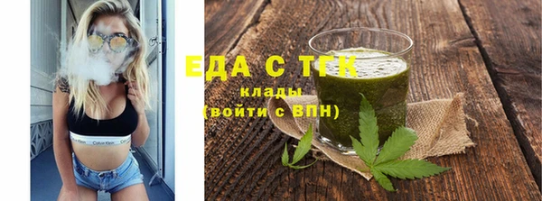 спиды Алексин