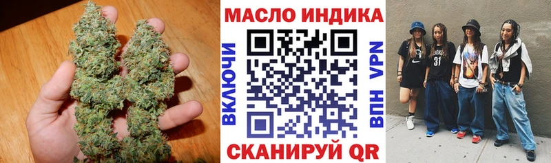 Дистиллят ТГК Wax  Южно-Сухокумск 